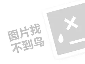 东营酒店发票 2023抖音lp属地会立马更新吗？可以随便改吗？